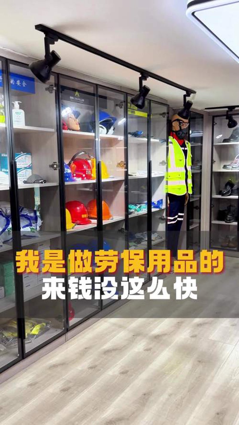 苏州企业采购趋势揭秘：创新与效率齐飞